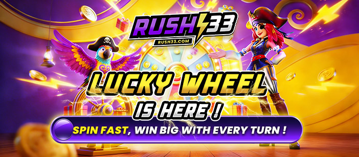 RUSH33 official brand visual